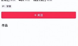 吃瓜视频在线观看免费版 网红大可乐,吃瓜视频免费版带你领略网络红人风采