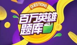 吃瓜网每日大赛 吃瓜大世界最新版下载,每日大赛，尽享吃瓜盛宴