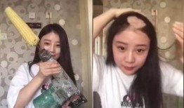 网曝热门事件劲爆视频在线观看,网曝热门事件幕后真相