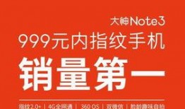 独家爆料海角大神之邻居 社会热点ppt,揭秘社会热点背后的惊人真相